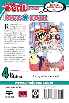 LOVEラブ全巻30冊 Amazon.com: Love?Com, Vol. 4: 9781421515380: Nakahara, Aya